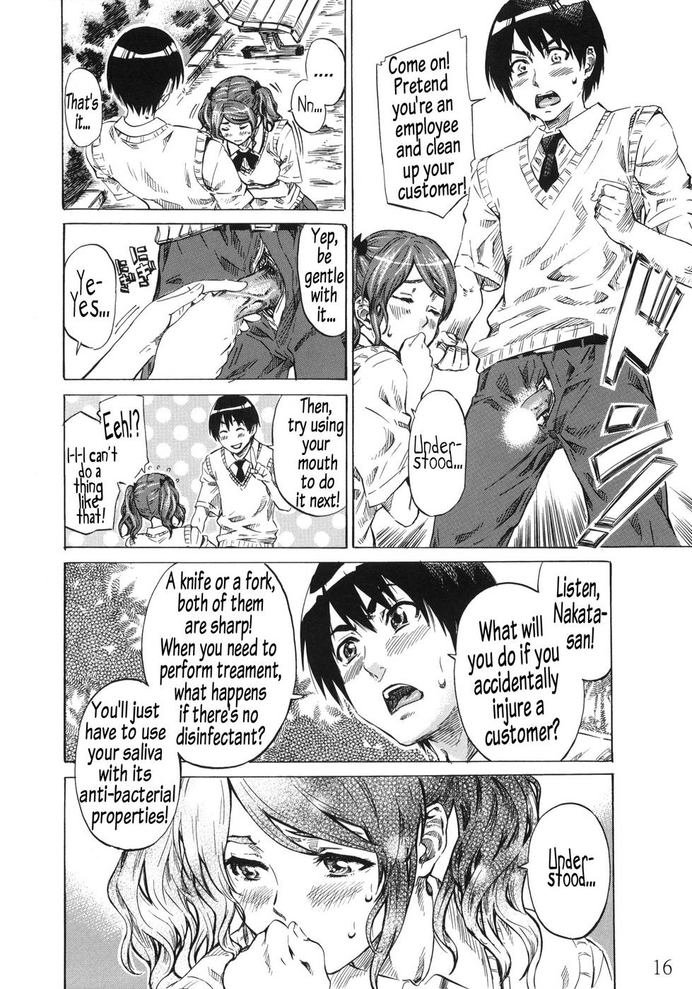 Hentai Manga Comic-Nakata-san is so Fluffy that Living is Harsh-Read-15
